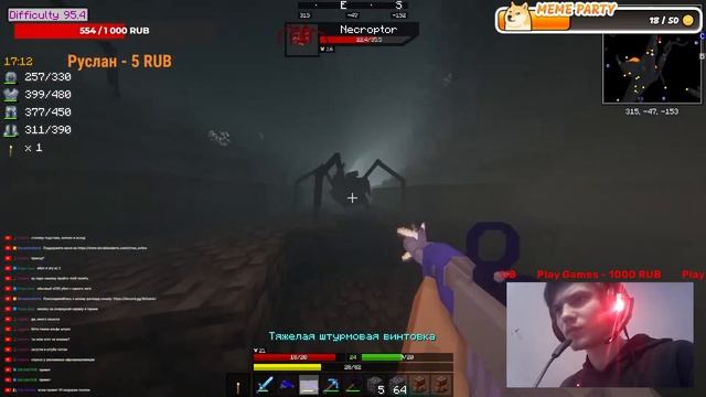 ХАРДКОРНОЕ ВЫЖИВАНИЕ С НОВЫМИ ПАРАЗИТАМИ НА МАЙНКРАФТ 1.18.2 #6