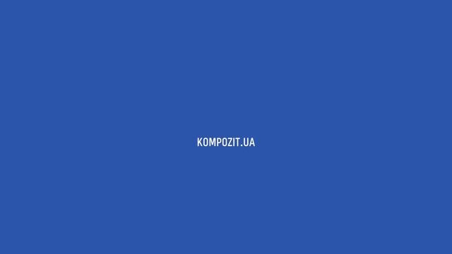 Эмаль Profi. смотреть онлайн