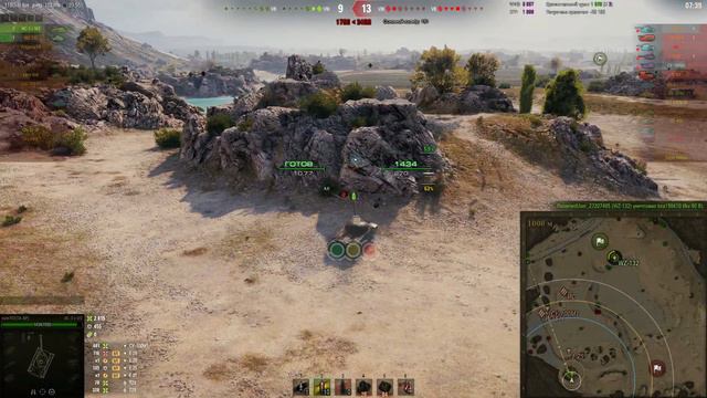 Арендный танк, значит максимальный экстрим без оборудки и камуфляжа 😎