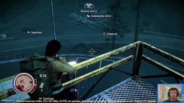 State of Decay Year One Survival Edition прохождение обзор новинки на Xbox One с DLC (геймплей) смотреть онлайн