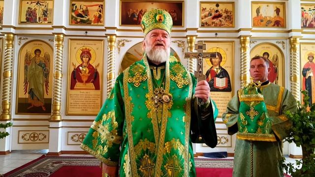 04.06.2017 День Святой Троицы. Проповедь епископа Анатолия (Аксенова). смотреть онлайн