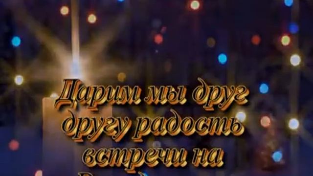 следы запорошила зима смотреть онлайн