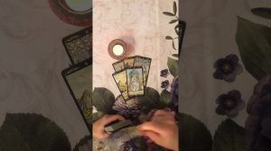 Хочет ли он быть со мной??#shorts| Гадание Таро| Таро онлайн..