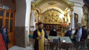 Святитель Лука Крымский. Симферополь 2023 Крым.