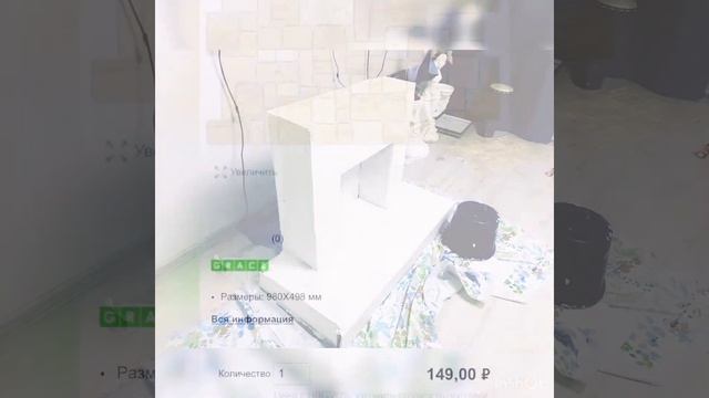 Декоративный камин своими руками из гипсокартона и профилей смотреть онлайн