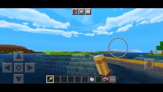 ? New Shader for Minecraft PE - 1.20 |shader mcpe 1.20 | Minecraft pe 1.20 par shaders смотреть онлайн