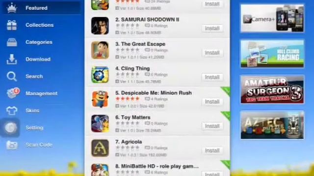 Install things from cydia make your iPad,iPhone,or iPod mak смотреть онлайн