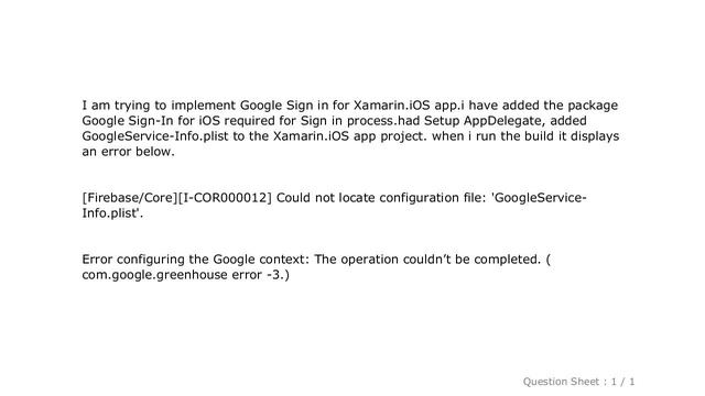 iOS : Xamarin.iOS app project App doesn't recognize GoogleService-Info.plist смотреть онлайн