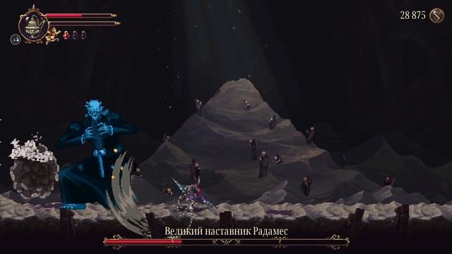 Blasphemous 2 #4 Великий наставник Радамес смотреть онлайн