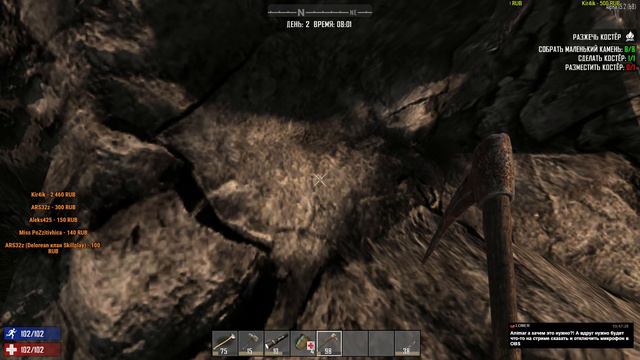 7 days to die | ВЫЖИВАЕМ ВМЕСТЕ ПРОТИВ ЗОМБИ смотреть онлайн