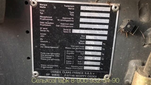 Claas Rollant 340 Обзор Лидера рулонного пресс подборщика