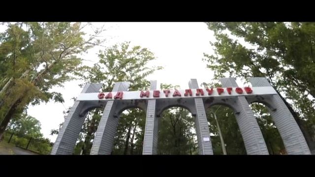 Новокузнецк ностальгия 3 смотреть онлайн