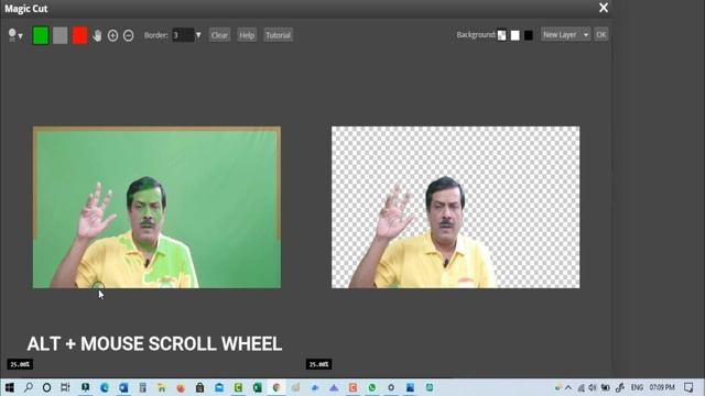 Oh ! This is Not Adobe Photoshop ? In Hindi ? смотреть онлайн