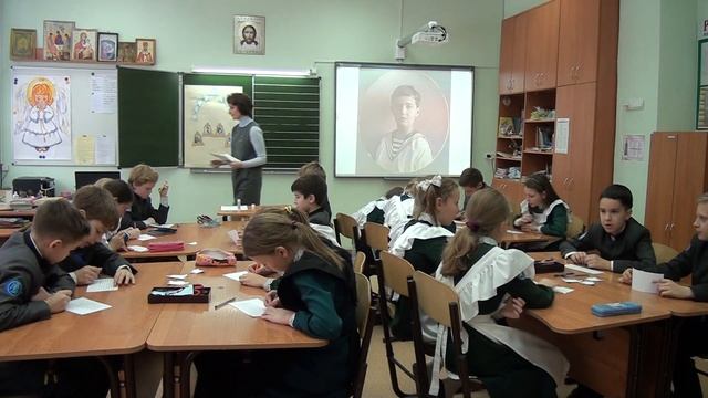 Внеклассное мероприятие в 4 классе