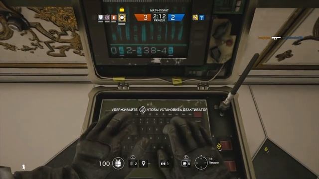 Tom Clancy's Rainbow Six: SIEGE / Meat Wall trophy / Пушечное мясо Трофей смотреть онлайн