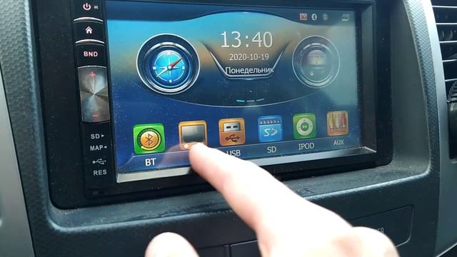 Автомагнитола Incar CHR-7120 смотреть онлайн