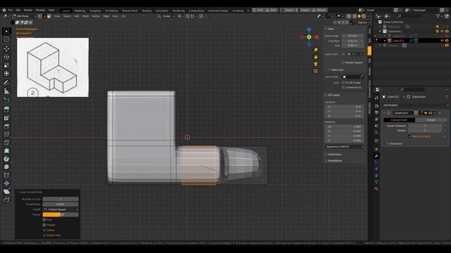 Моделирование под Subdivision Surface #2