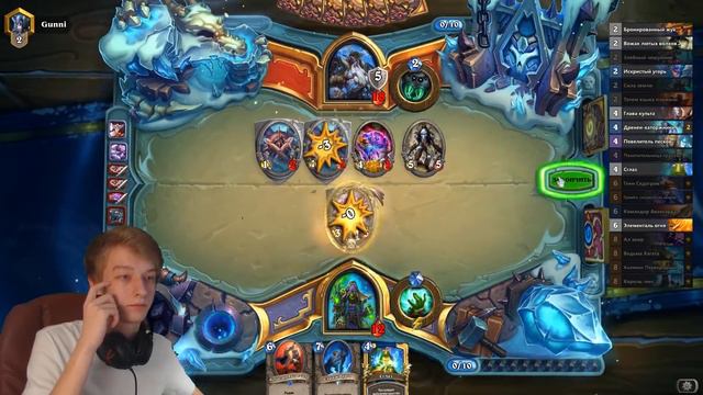 ЛУЧШАЯ ТЕМПО КОЛОДА! Hearthstone - Ведьмин Лес [Четный шаман] смотреть онлайн