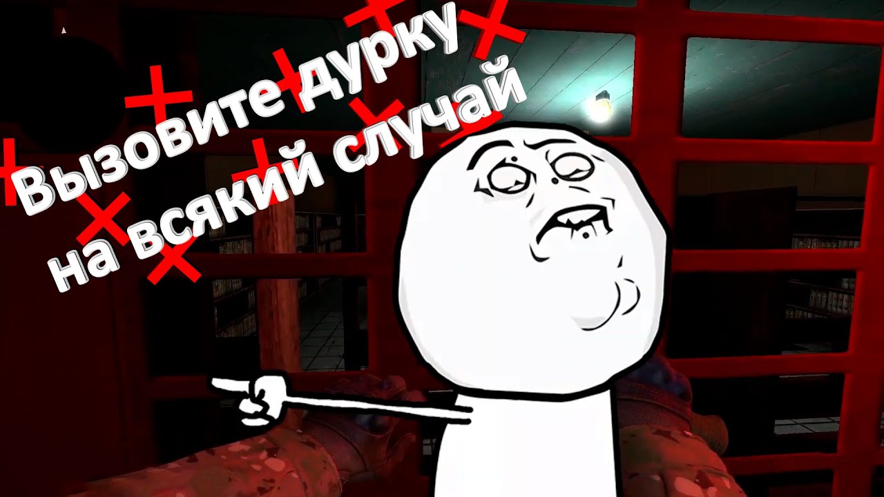 Прятки в бункере! (CS:GO) смотреть онлайн