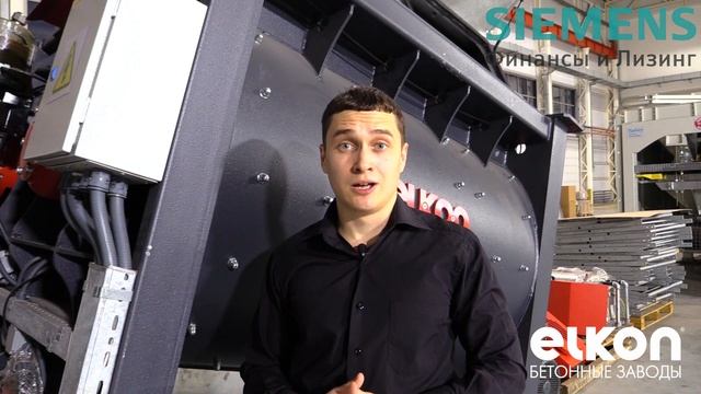 ELKON TV. Выпуск №3. Приглашение на конференцию смотреть онлайн