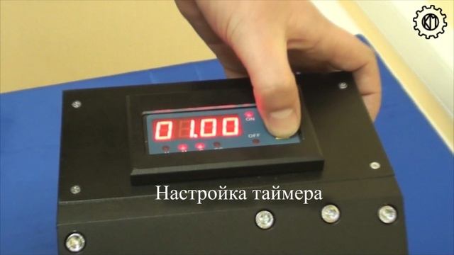 Устройство для определения_смываемости_Константа УДС-2