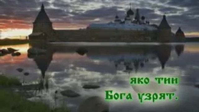 Заповеди блаженств смотреть онлайн