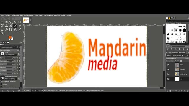 как сделать иконку для канала в GIMP 2.10.8 смотреть онлайн