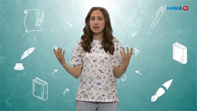 Клён ТВ №180 смотреть онлайн
