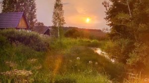 Песня про деревню.