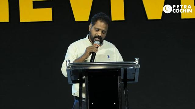 REVIVE | Day 4 | Morning Session | 10:30 AM | Pastor Binu Charutha смотреть онлайн
