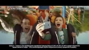 Samsung Galaxy A серия 2017 в «Связном»  Смотри со звуком
