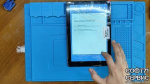 Huawei MediaPad T5 Hard Reset Сброс до заводских настроек - 2 способа!!!