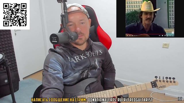 Fredguitarist - Умеет ли Михаил Боярский играть на гитаре? смотреть онлайн