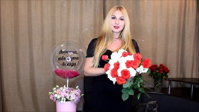 Лариса Французова. Стихотворение "МОЙ ДЕНЬ". смотреть онлайн