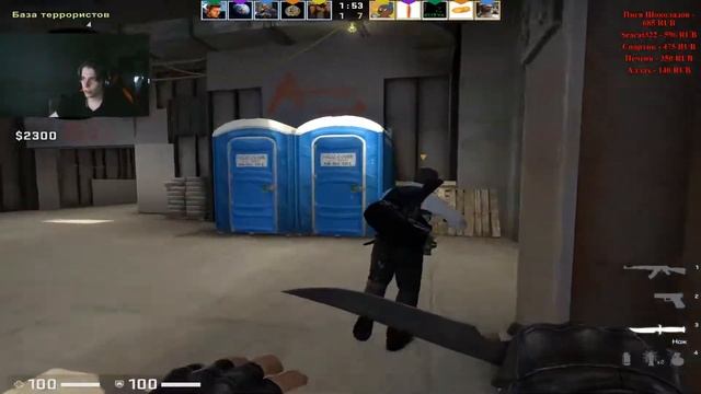 Потестим новую разминку :3 смотреть онлайн