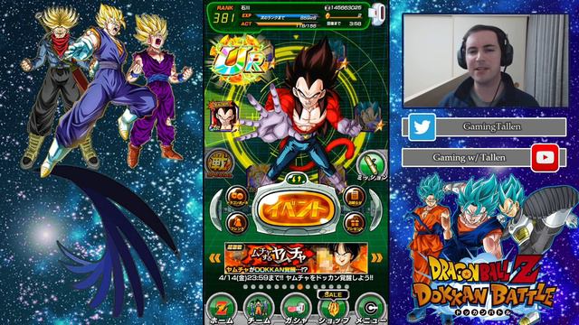 Updates! VB/Rose Global, New Int Extreme God Lead, Golden Week, LR Goku Stream: DBZ Dokkan (JP) смотреть онлайн