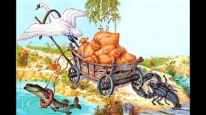 Басня Крылова: ЛЕБЕДЬ, ЩУКА и РАК