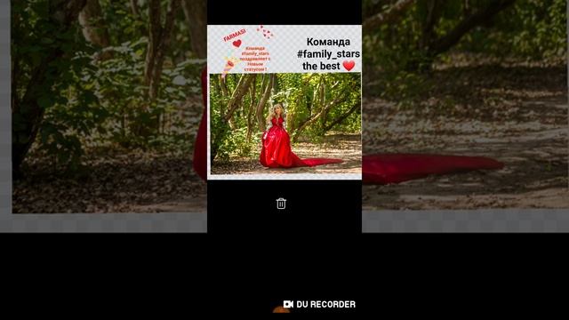 Как создать стикер viber смотреть онлайн