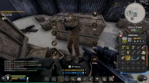 квест Устройство для стимуляторов в Will to live