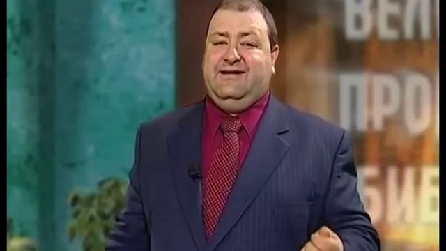 БОЛОТНИКОВ Александр - Иеремия 02 смотреть онлайн