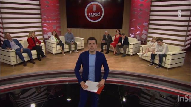 Важное Неважное, Занозины, против всех. Отжали дом! Смотреть онлайн. смотреть онлайн
