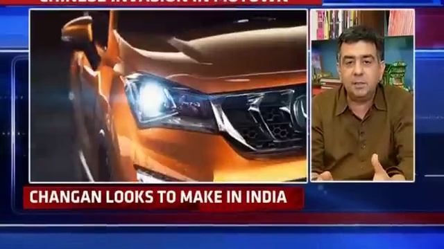 'Changan' To Make In India | Threat to Maruti & Hyundai смотреть онлайн