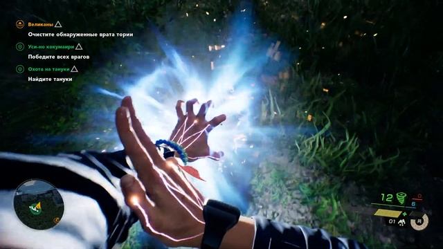 БОСС: ДЕМОН КОШКА ► Ghostwire Tokyo прохождение #11 ► Обзор и геймплей без комментариев