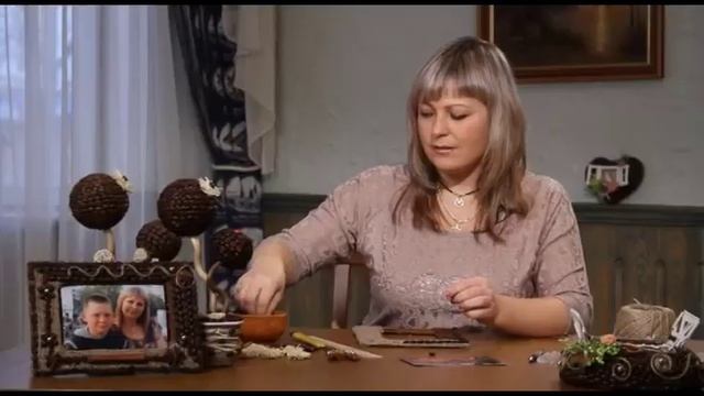 «Ручная работа». Фоторамка из кофейных зерен (27.11.2013) смотреть онлайн