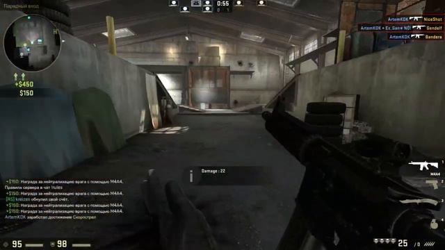 CS:GO (пиратка)Угарная игры с другом! смотреть онлайн