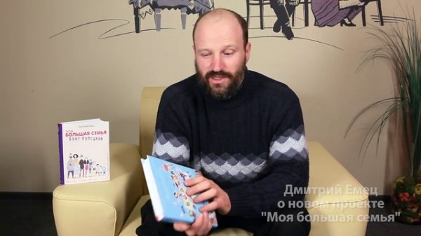 Обзор «Бунт пупсиков»