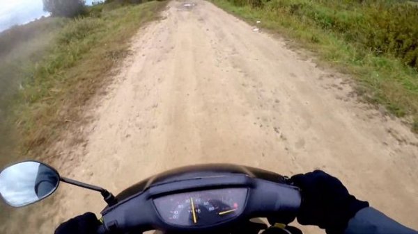 БЕЗДОРОЖЬЕ НА СКУТЕРЕ/ОФФРОАД НА СКУТЕРЕ ХОНДА ДИО