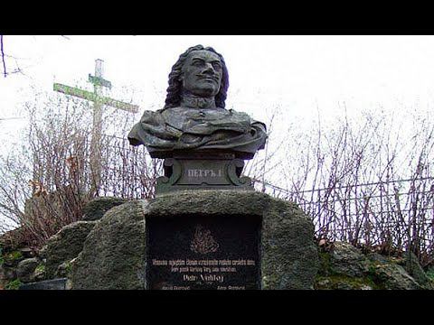 Карловы Вары. Большой гейзер, подьём на Вершину Петра, памятник Петру первому. Лазанский Лес. смотреть онлайн