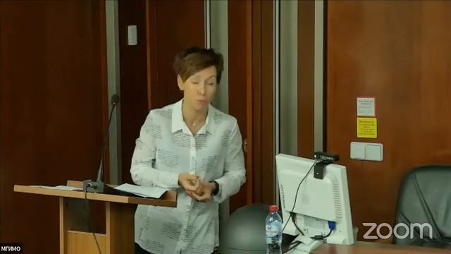 Секция «Современные тенденции подготовки педагогических кадров» смотреть онлайн