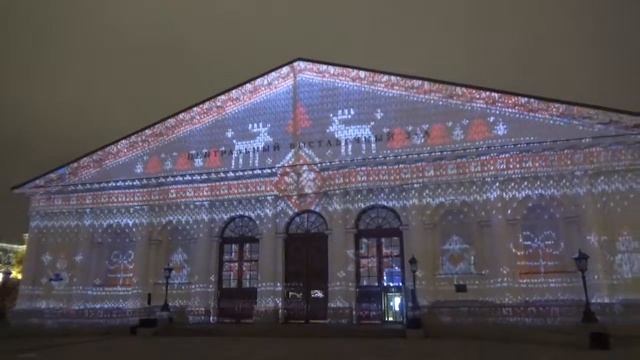Новогодняя История - Новогодняя Москва на ЦВЗ ''Манеж'' смотреть онлайн